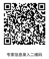 米兰app官网(中国)官方网站